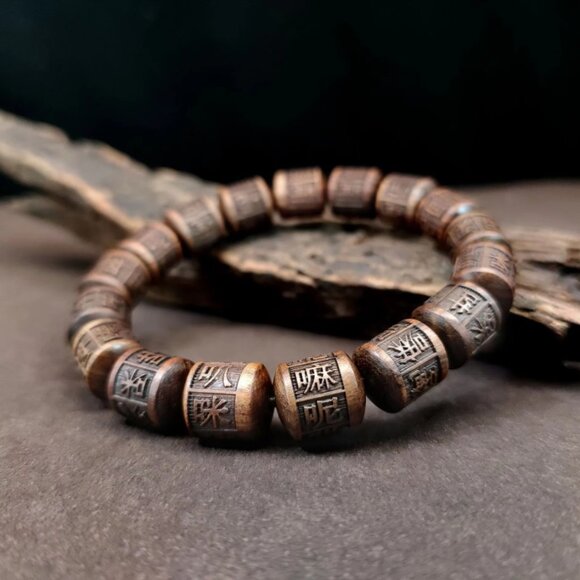 Om Mani Padme Hum-TIBETAN PRAYER Wheel Carved BEADS-Bracelet-Ebony Wood-Buddhist - Picture 2 of 7